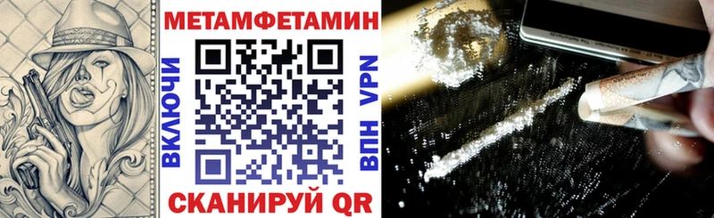 Amphetamine 97%  что такое наркотик  Усть-Кут 