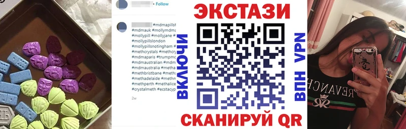 хочу наркоту  Усть-Кут  ЭКСТАЗИ бентли 