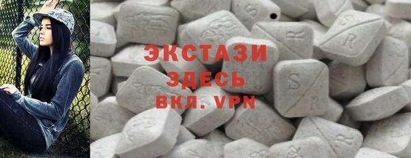 мефедрон Медвежьегорск