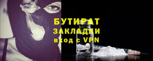 COCAINE Мегион