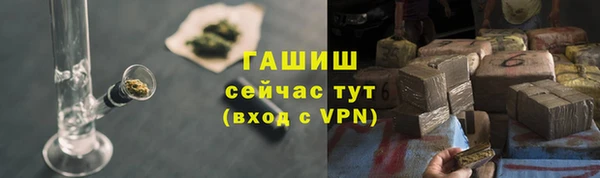 мефедрон Медвежьегорск