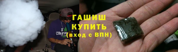 мефедрон Медвежьегорск