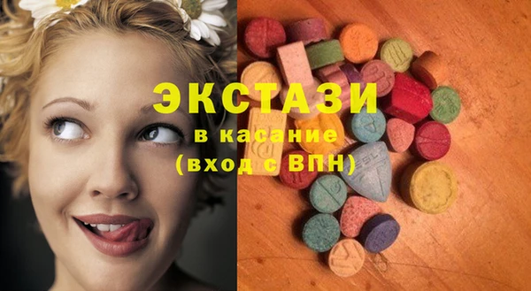 COCAINE Мегион