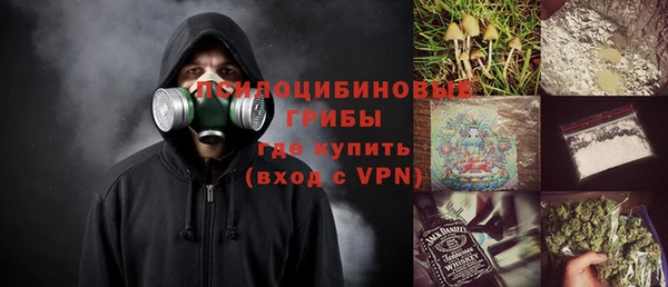 COCAINE Мегион