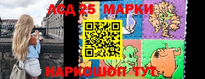 гашишное масло Азнакаево