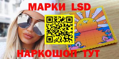 гашишное масло Азнакаево