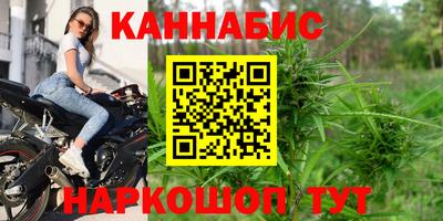альфа пвп Свободный