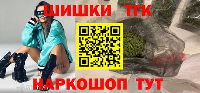 альфа пвп Свободный