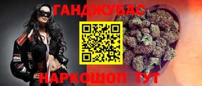 альфа пвп Свободный