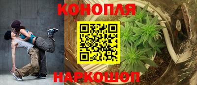 меф Северобайкальск