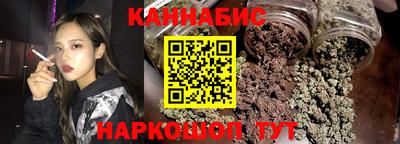 меф Северобайкальск