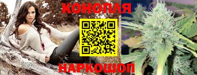 альфа пвп Свободный