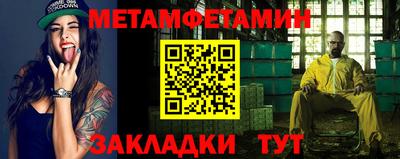 альфа пвп Свободный