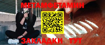 гашишное масло Азнакаево