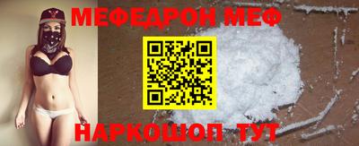 гашишное масло Азнакаево