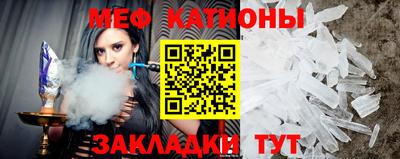 альфа пвп Свободный