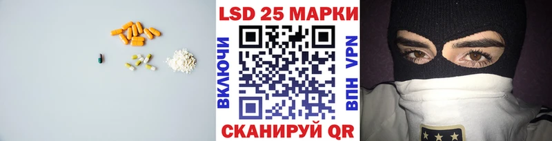 LSD-25 экстази ecstasy  omg ССЫЛКА  Усть-Кут 