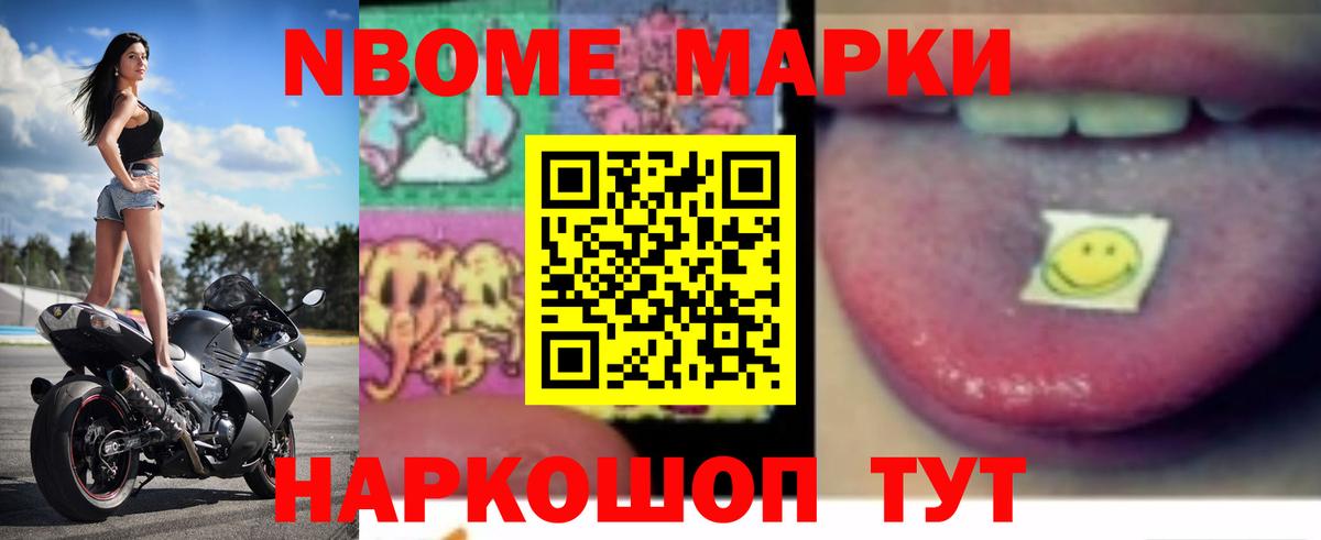 ЛСД экстази  Усть-Кут  Лсд 25 экстази кислота  mega   Лсд 25 экстази кислота 