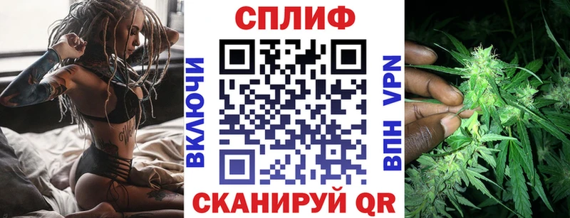 дарнет шоп  гидра как войти  Шишки марихуана White Widow  Усть-Кут 